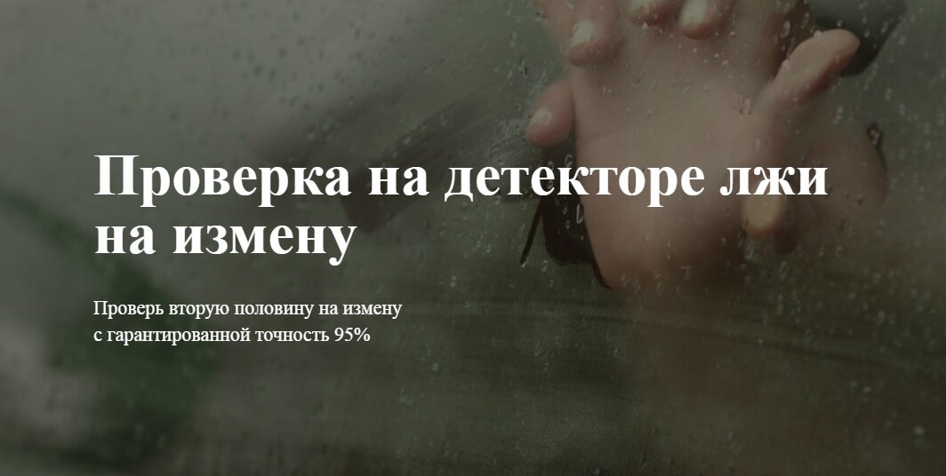 слайд