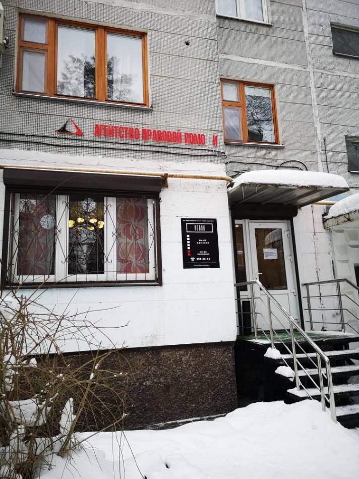 слайд