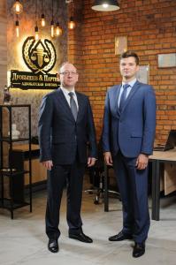 Фотография Адвокатская контора Дробышев и Партнеры 4