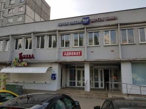 Фотография Адвокат Зозуля В. В. 5