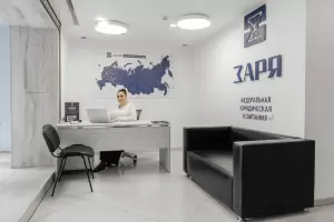 Фотография Заря 0